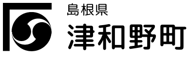 島根県 津和野町（背景色変更時用）