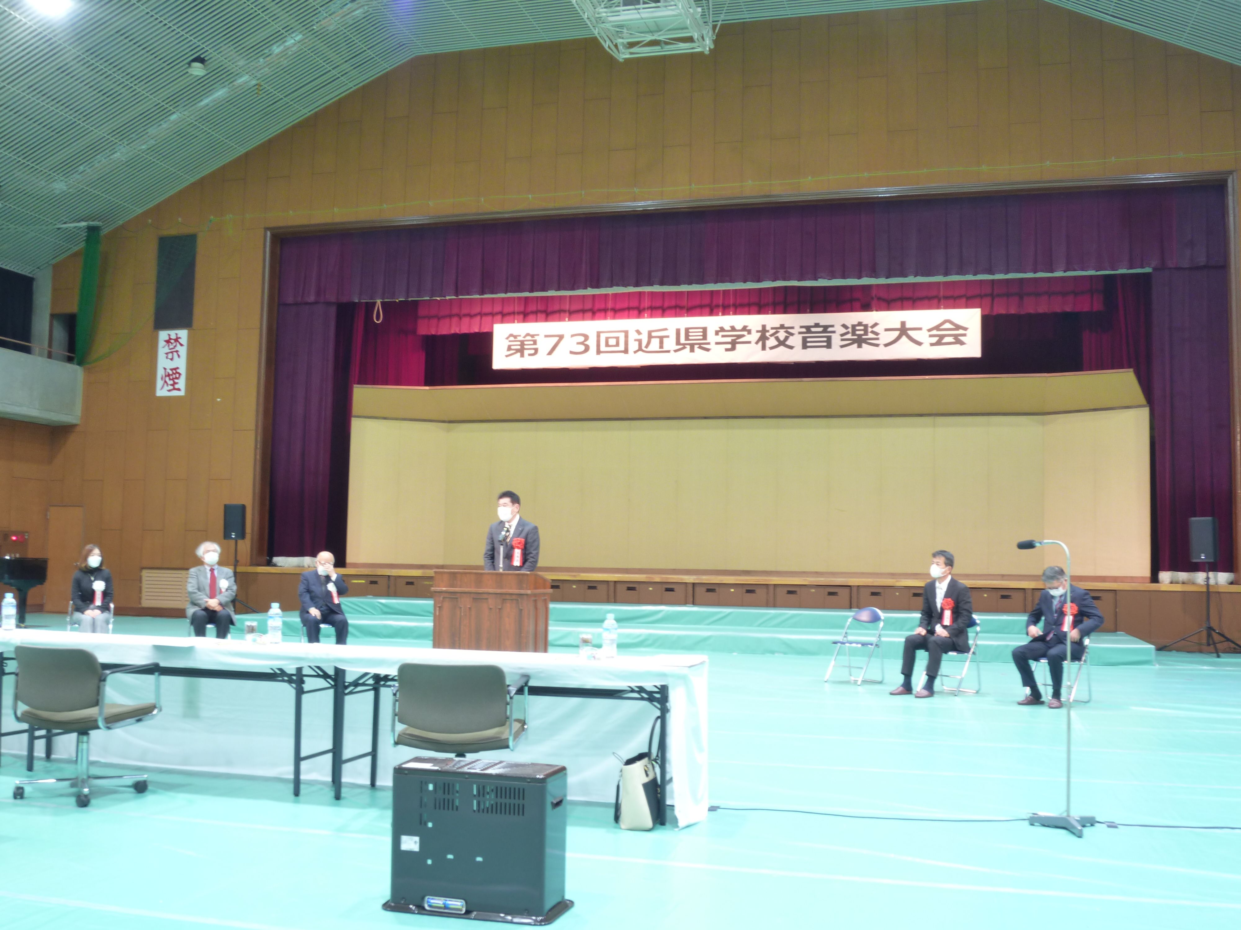 近県学校音楽大会2