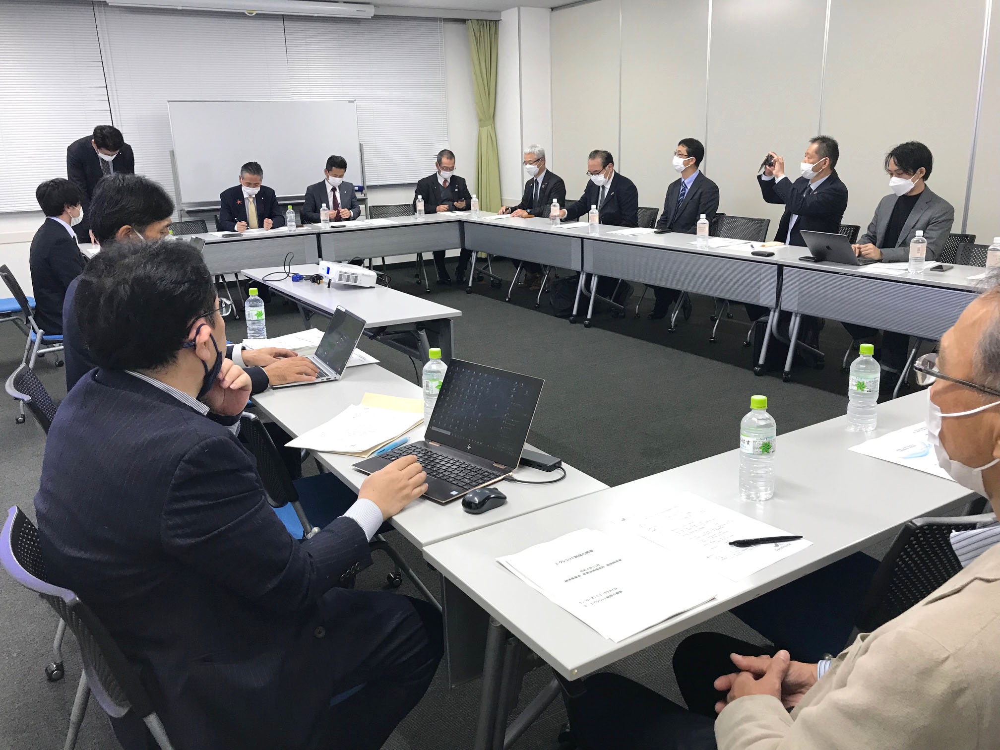 ささつな自治体協議会総会