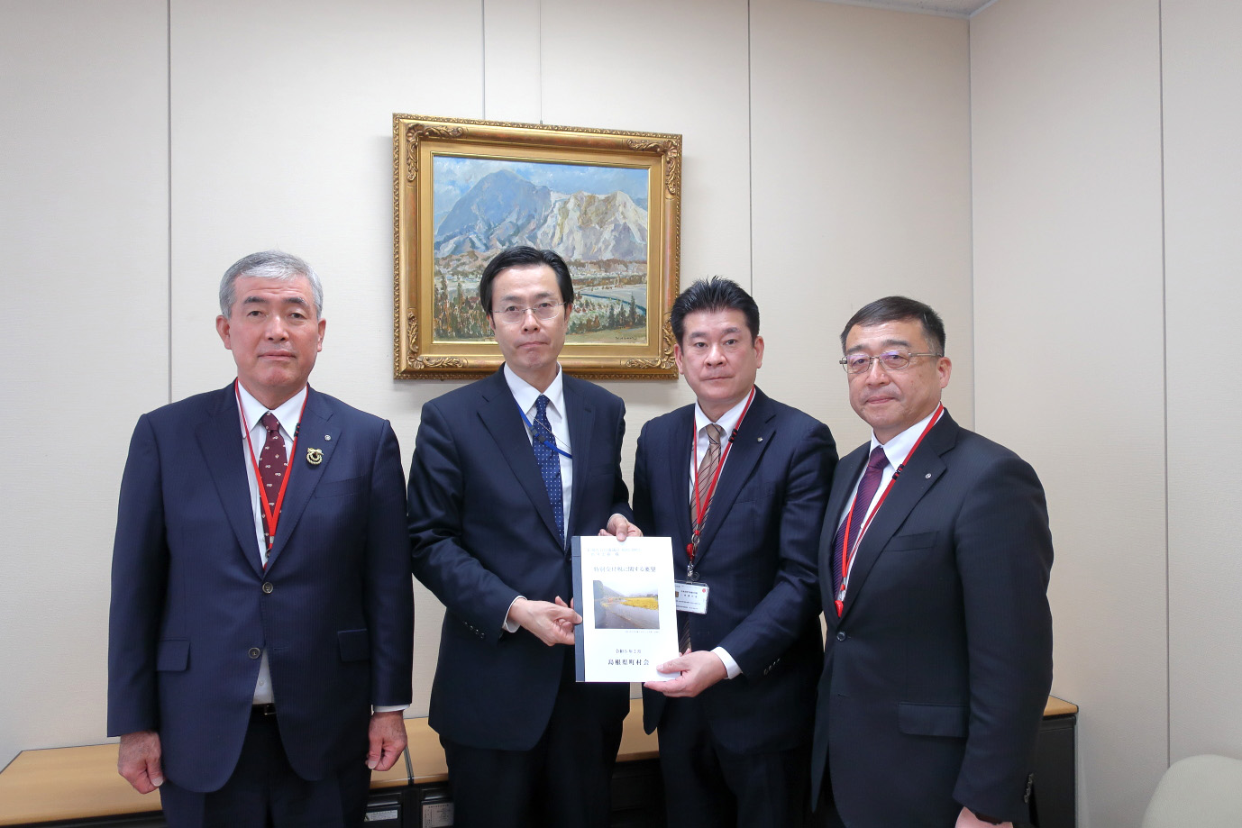 島根県町村会特別交付税要望活動