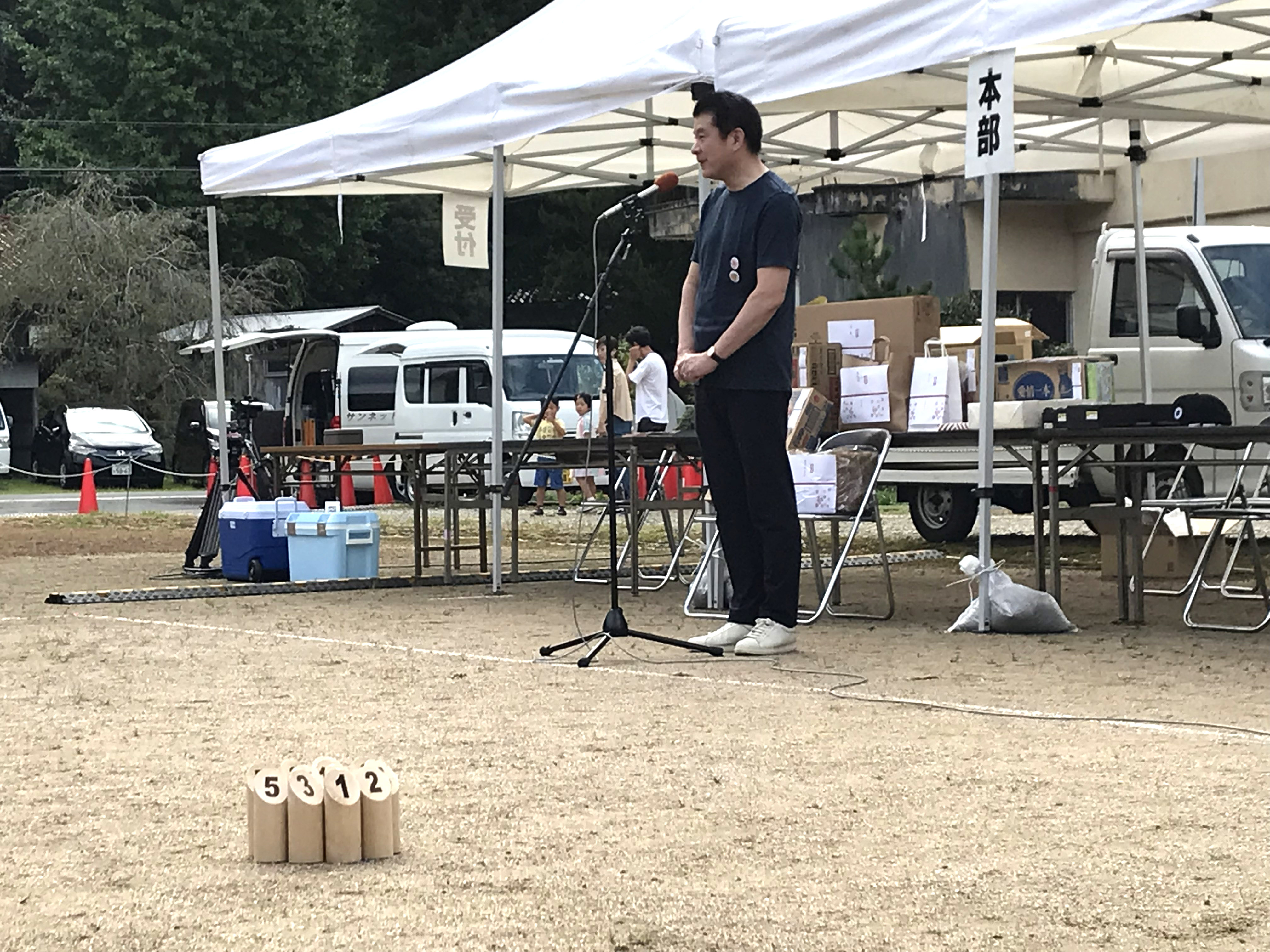 サンネットにちはら杯モルック津和野大会