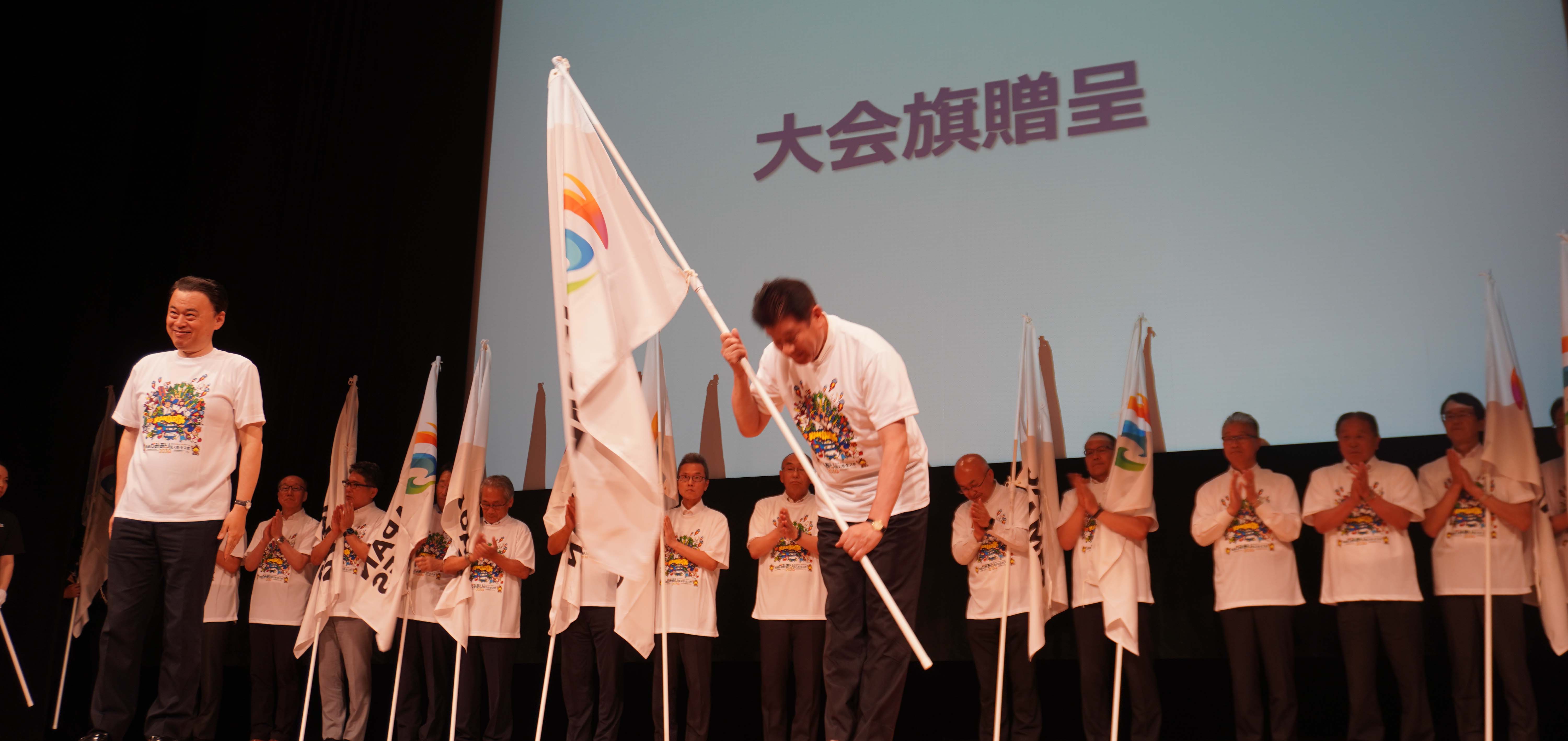 国スポ・全スポ島根県準備委員会第6回総会（令和7年7月29日） | 津和野町
