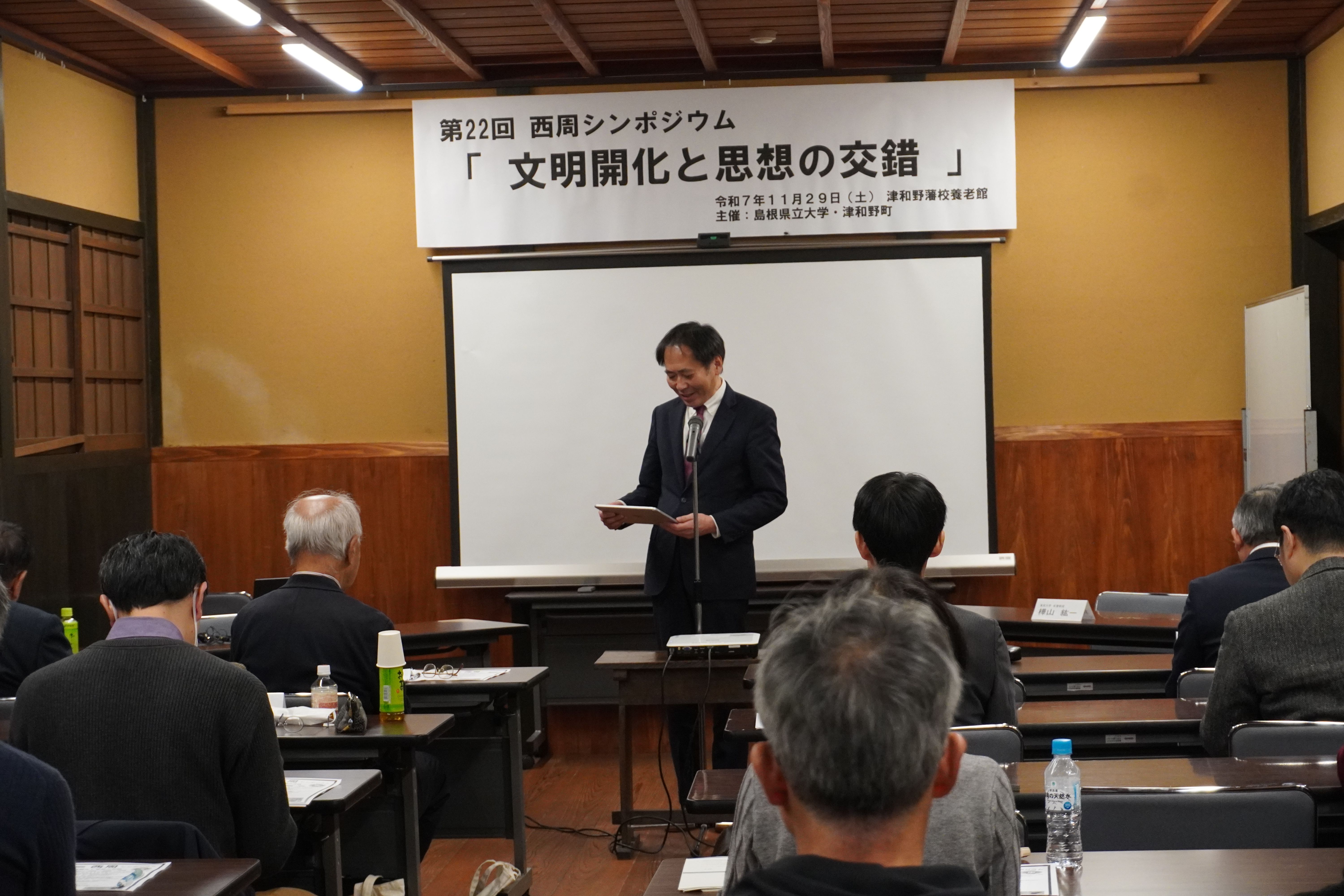 林副学長あいさつ