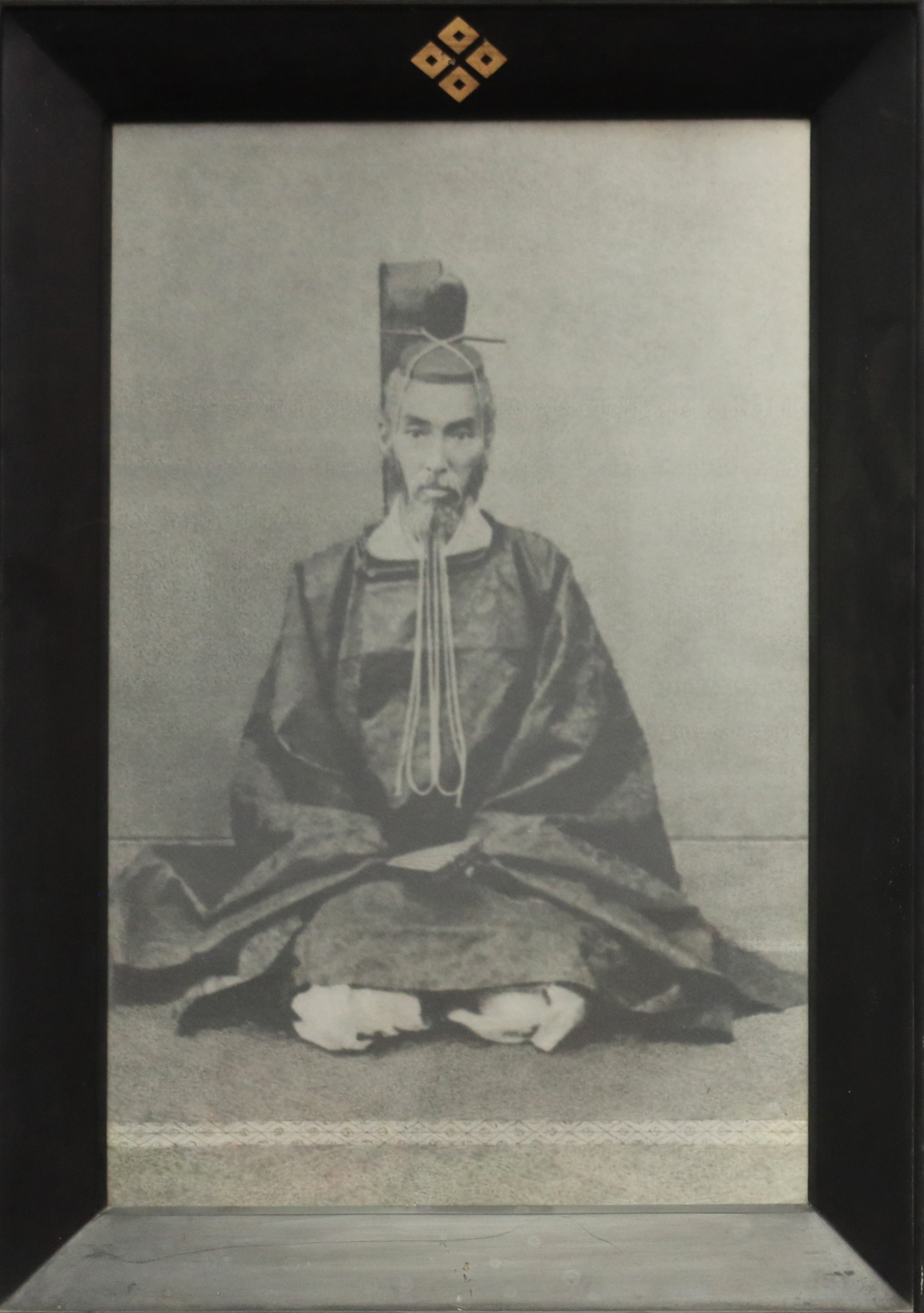 kameikoremi