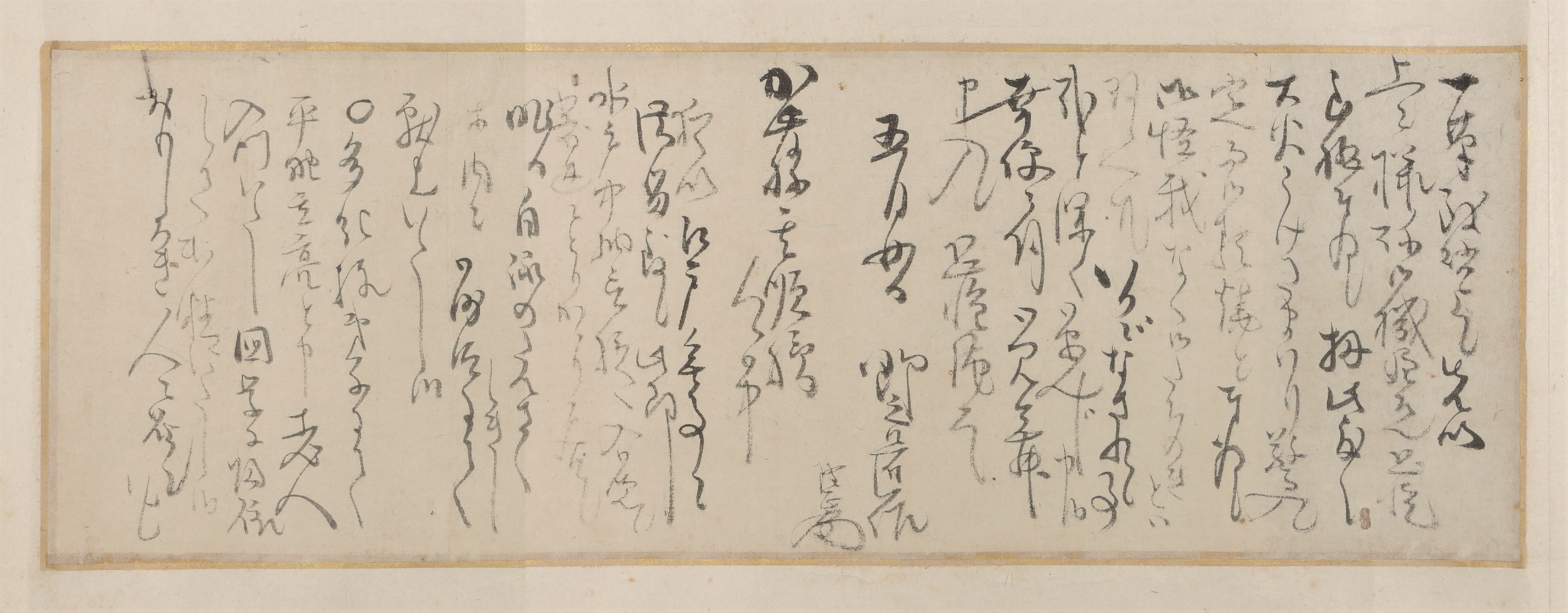 ogunitakamasa