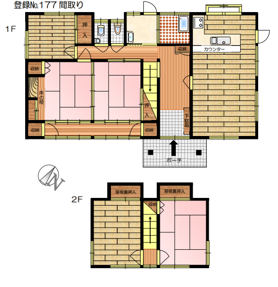 間取り図177